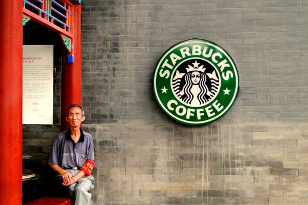 Coffee Shop at Qianhai in Beijing