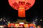 Raise the Red Lantern